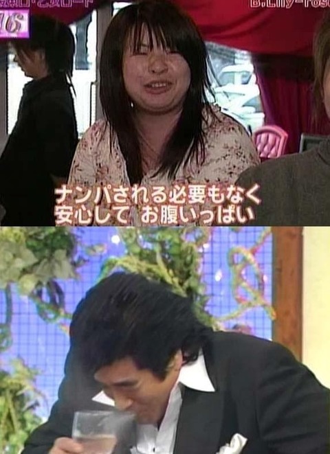 画像あり 勘違いブサイクの画像を貼って免疫を高めるスレ ネギ速