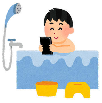 風呂