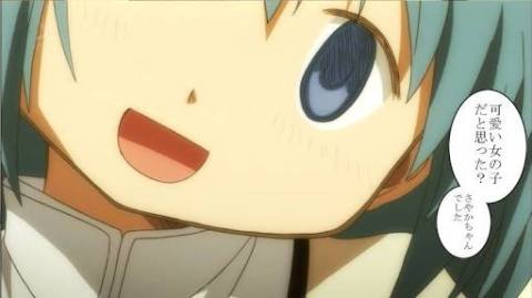 画像まとめ 残念 さやかちゃんでした の画像くれ Part1 ネギ速 画像まとめ 残念 さやかちゃんでした の画像くれ Part1 ネギ速