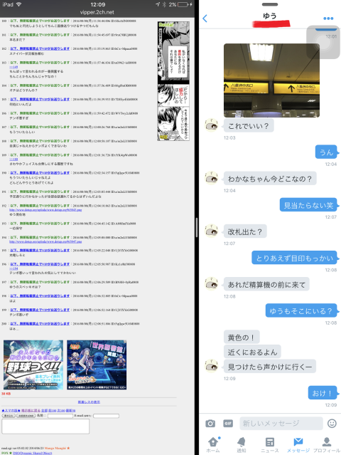 b982d536.png