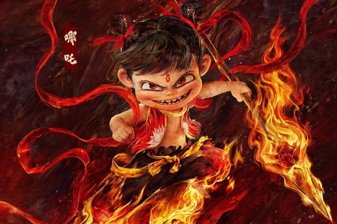 thumbnail image