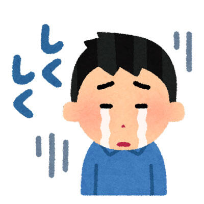 ショック