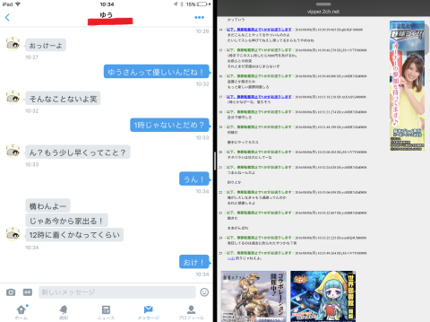 bb098fa7.png