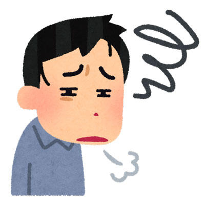 うんざりしている人