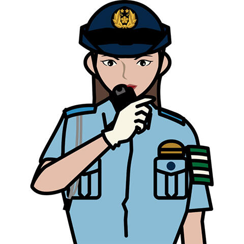 警察