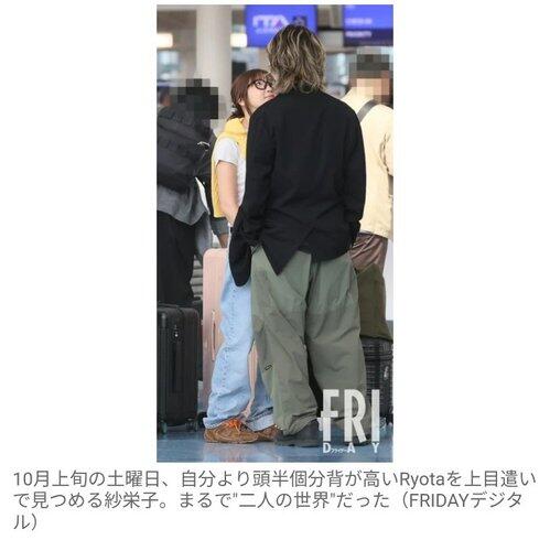 【悲報】紗栄子＆『ONE OK ROCK』Ryota「手つなぎ韓国旅行」撮られる