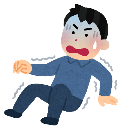 pose_koshi_nukeru_kowai_man