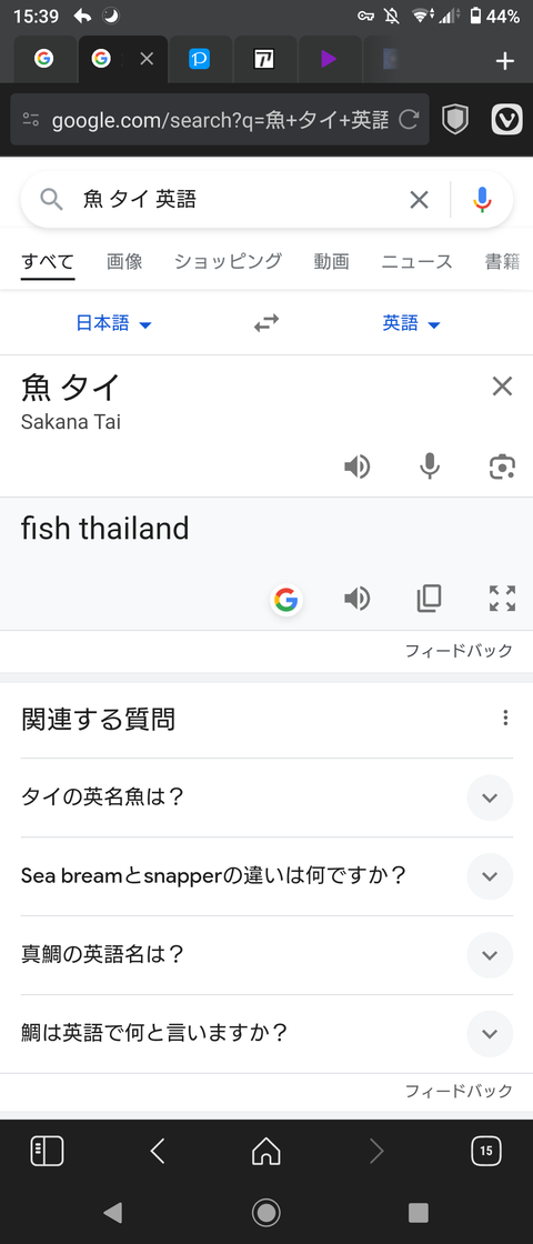 no title
