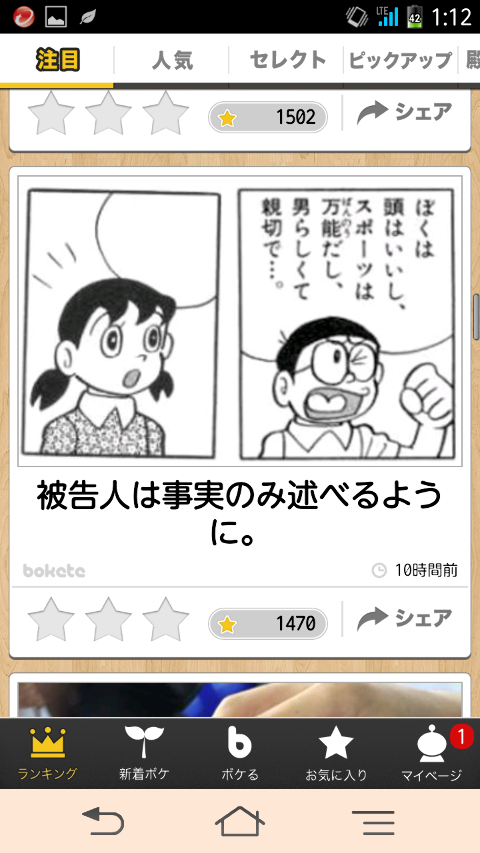 bcbad5c0.png