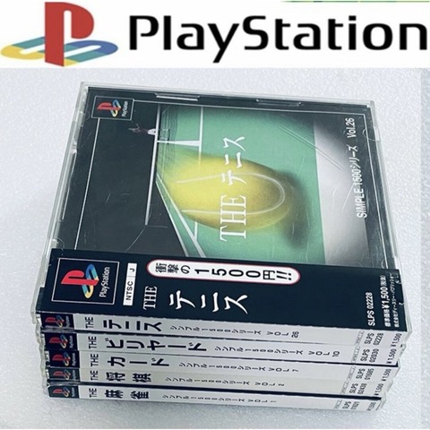 2204874848