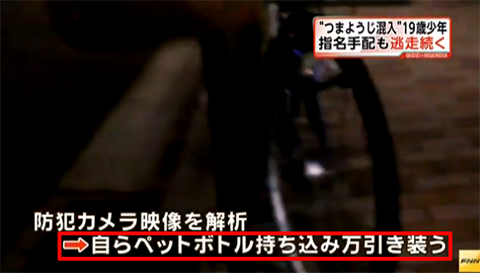 5f5b42db7d3c3ba8d44dbc961c0e7a52