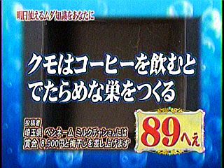 7e907c69aff600607353092ae8cf1f924ca5015d1391267193