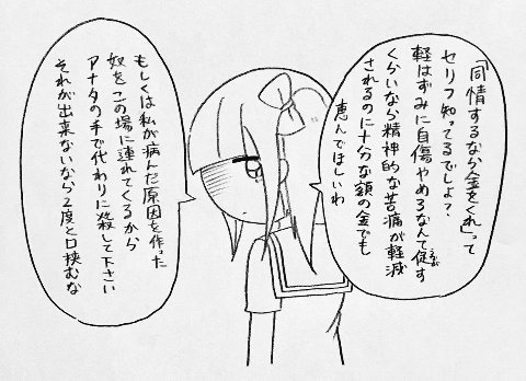 c0aebe63.jpg