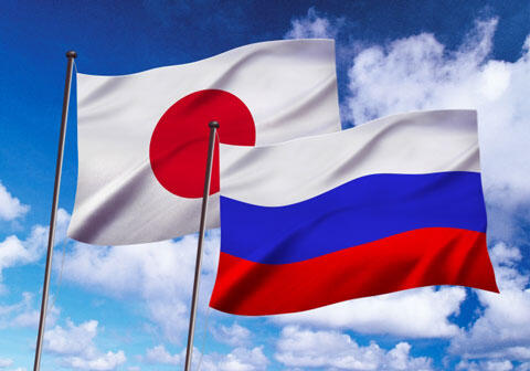 日本とロシアの国旗イメージ