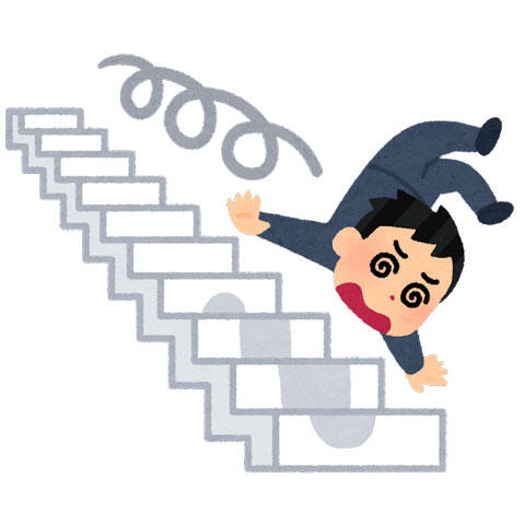 階段から転落する人