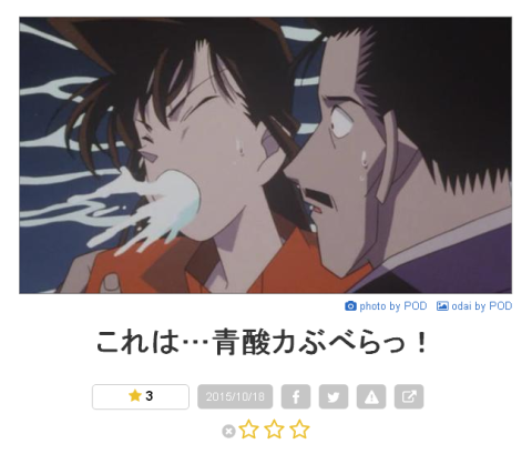 c2859011.png
