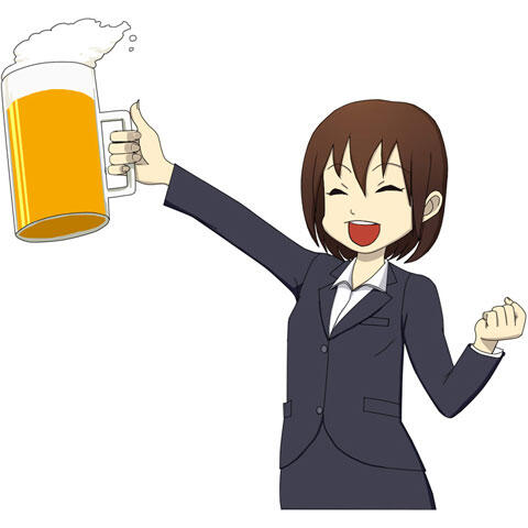 乾杯