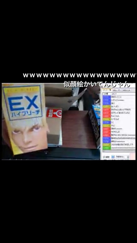no title