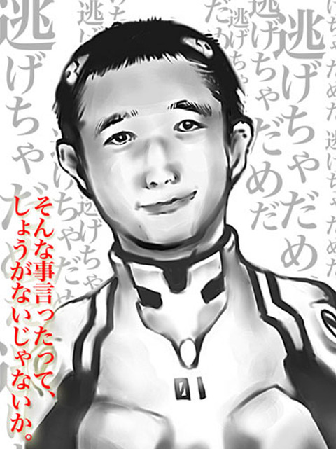 c87384792748t8276498y382636518472r283616