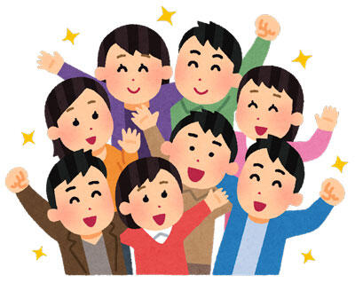 集合している人たち 若者