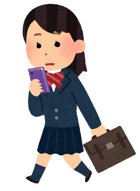 女子高生