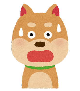 犬 驚いた顔
