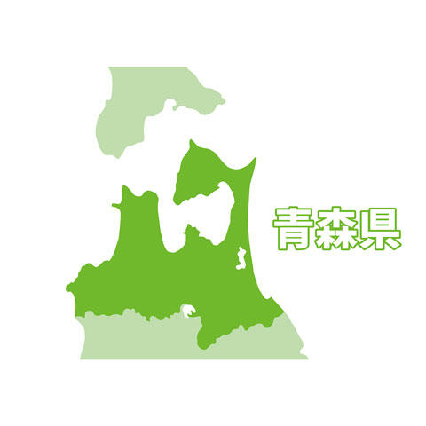 青森県