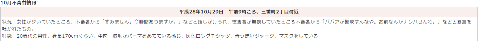 c614569a.png