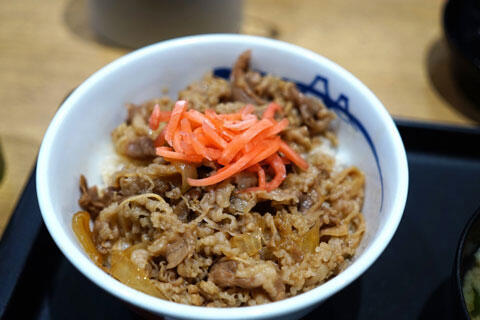 牛丼