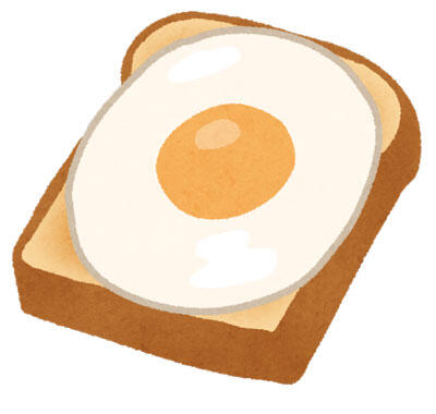 目玉焼きトースト