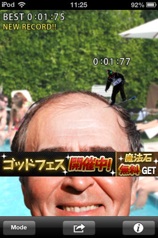 Tabroid_app_games_2013_07_app_store_466222983_2