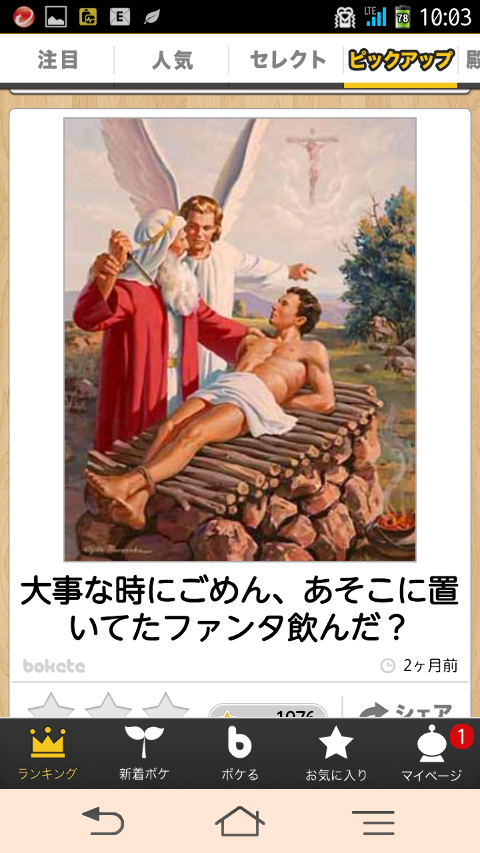 ca23ad4b.png