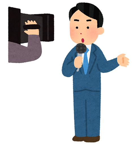TV中継
