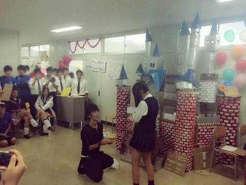 閲覧注意 こういう高校生リア充の画像が欲しいんだけど持っているやついない ネギ速