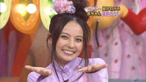 ベッキー
