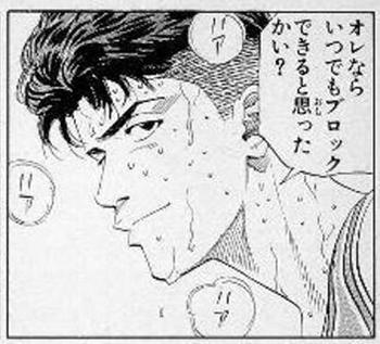 スラムダンク 宮城リョータの名言って結構あるよなｗｗｗｗｗｗｗｗｗｗｗ ネギ速