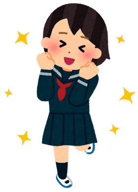 画像あり この女の子と付き合うことになったらどうする ぬこトレンド