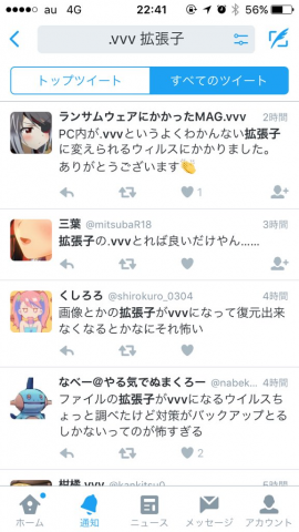 cf50d1ac.jpg