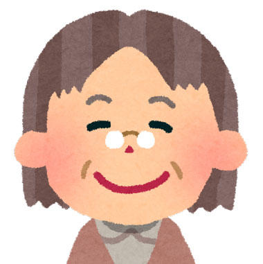 お婆さん