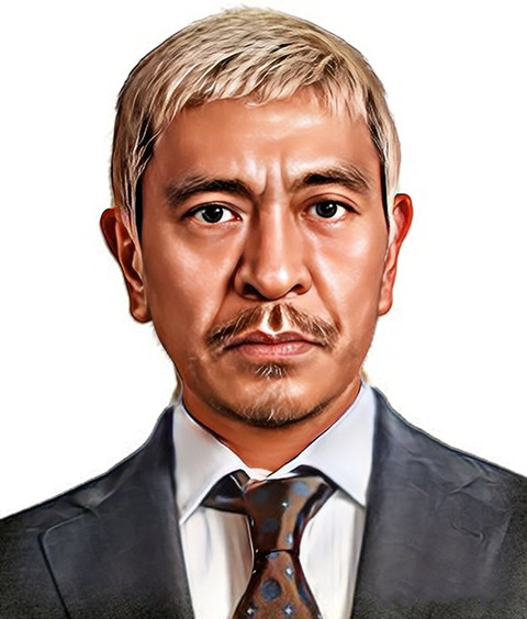 松本人志