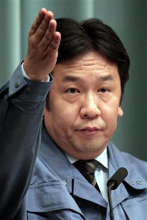 枝野