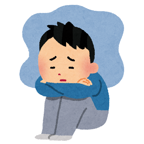 鬱 (2)