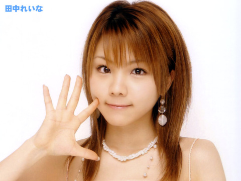 画像あり 元モーニング娘 田中れいな ヤンキー時代の過去を暴露wwwwwwwwwww ネギ速 画像あり 元モーニング娘 田中れいな ヤンキー時代の過去を暴露wwwwwwwwwww ネギ速