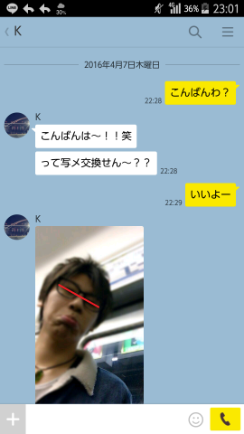 d2b5f630.png