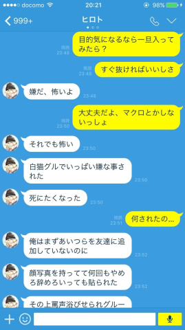 d3758d78.jpg