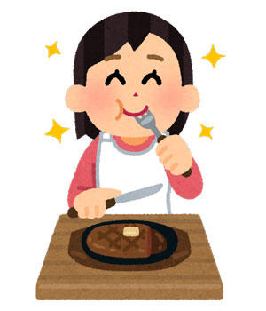 ステーキ