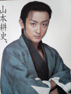 画像あり 山本耕史の土方歳三カッコよすぎワロタwwwwwwwwwww ネギ速 画像あり 山本耕史の土方歳三カッコよすぎワロタwwwwwwwwwww ネギ速