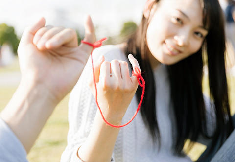 恋愛