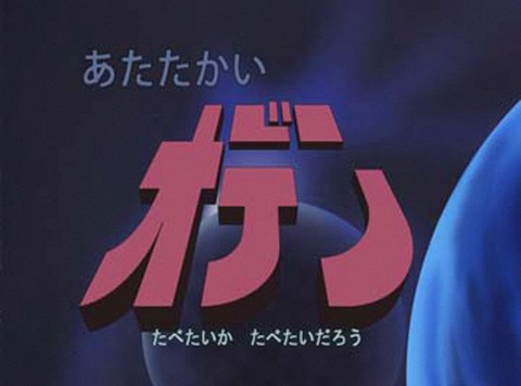 なんで保存したかわからない画像