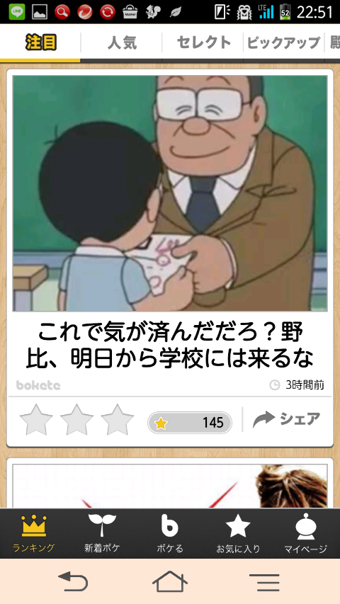 d643ea45.png